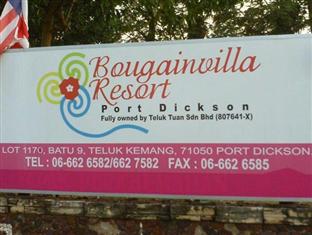 Bougainvilla Resort Порт-Діксон Екстер'єр фото
